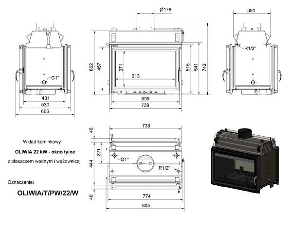 Топка с водяным контуром OLIWIA/T/PW/22/W/Z, тунельная, змеевик_1